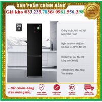Tủ lạnh Aqua AQR-B348MA(FB) Inverter 292 lít , BẢO HÀNH CHÍNH HÃNG 24 THÁNG- Đập Hộp 100%