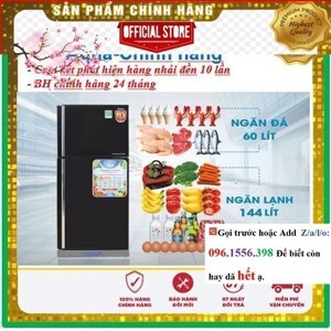 Tủ lạnh Aqua Inverter 225 lít AQR-I226BN