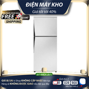 Tủ lạnh Aqua 186 lít AQR-S205BN