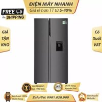 Tủ lạnh Aqua AQR-SW541XA (BL) 570 lít(LH shop giao hàng miễn phí tại Hà Nội) Cabin.vn