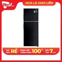 Tủ lạnh AQUA AQR-T259FA Inverter 260L ngăn đông mềm- Hàng chính hãng Chỉ giao tại HCM