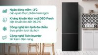 Tủ lạnh Aqua Inverter 260 lít AQR-B310MA(FB)