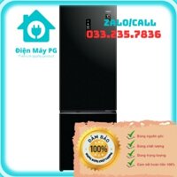 Tủ lạnh Aqua Inverter 324 lít AQR-B388MA(FB) , Ngăn đông mềm, GIAO MIỄN PHÍ - Mới Full Box