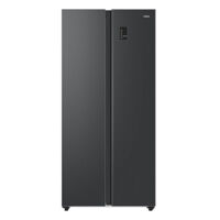 Tủ lạnh Aqua Inverter 480 lít AQR-S480XA(BL)