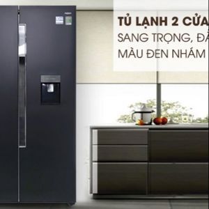 Tủ Lạnh Aqua Side By Side: Nơi bán giá rẻ, uy tín, chất lượng nhất | Websosanh