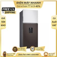 Tủ lạnh Bespoke Samsung Inverter 382L RT38CB6784C3SV NB