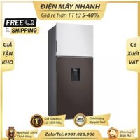 Tủ lạnh Bespoke Samsung Inverter 382L RT38CB6784C3SV Mới DMNSG