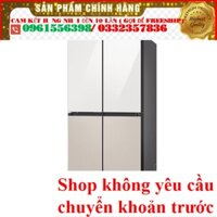Tủ lạnh Bespoke Samsung RF59CB66F8S/SV 648 lít  |Hời