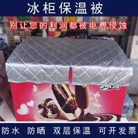 Tủ Lạnh Chăn Bao Tủ Lạnh Bao Bọc Tủ Lạnh Vải Chống Thấm Nước Chống Nắng Tấm Che Nắng Tiết Kiệm Điện Tủ Đông Tủ Lạnh Cách Nhiệt Chăn