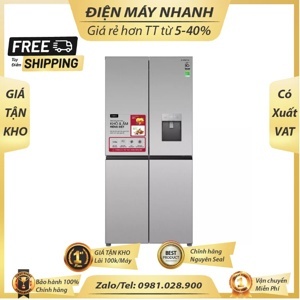 Tủ lạnh Coex Inverter 524 lít RM-4004MSW