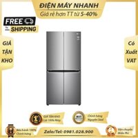 Tủ lạnh cửa kiểu Pháp 530L với máy nén thông minh GR-B53PS (4 cánh) -2022 Mới DMNSG