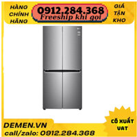 Tủ lạnh cửa kiểu Pháp 530L với máy nén thông minh GR-B53PS (4 cánh) -2022 DEMEN