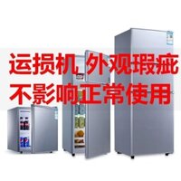 Tủ lạnh đa chức năng nhỏ gọn cho sinh viên, tổ chức tích hợp tại nhà, cửa đơn, đông lạnh cho thuê, đồ cũ, đơn giản cho một người, hai người UTJK