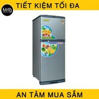 Tủ lạnh Darling NAD-2590C