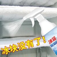 Tủ lạnh Deicer rã đông Hộ gia đình Loại bỏ tủ đông Tủ đông Chống đóng băng Làm sạch Tủ đông Deicer Nhà máy 8.cc