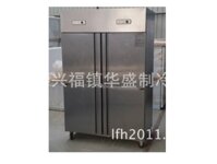 Tủ lạnh đứng 4 cánh SM-1.2