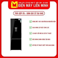 Tủ lạnh ELECTROLUX EBB3742K-H ngăn đông dưới 335L - Hàng chính hãng  chỉ giao HCM