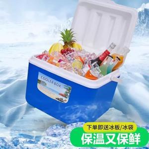 Tủ lạnh Electrolux 92 lít EUM0900SA