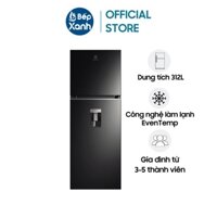 Tủ Lạnh Electrolux Inverter ETB3460K-H 312L - Ngăn Đông Mềm TasteSeal - Bảo Hành 24 tháng