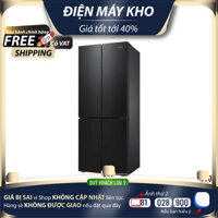 TỦ LẠNH GALANZ INVERTER 500 LÍT BCD-500WTEP