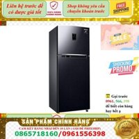 Tủ lạnh hai cửa Twin Cooling Plus 300L (RT29K5532BU/SV) - Đen  .
