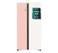Tủ lạnh Hisense Inverter 519 lít RS668N4EW-PU - Hàng chính hãng