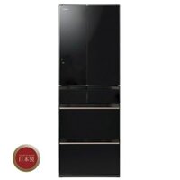 Tủ lạnh Hitachi chính hãng R-HW540RV (XK) - Nhập khẩu Nhật Bản