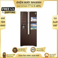 Tủ lạnh Hitachi Inverter 540 lít R-FW690PGV7X GBW - Hàng chính hãng- Cabin.vn