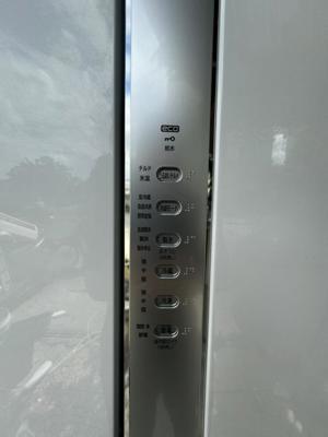 Tủ lạnh Hitachi 505 lít R-F51M2