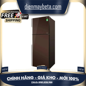 Tủ lạnh Hitachi Inverter 406 lít R-FG510PGV8