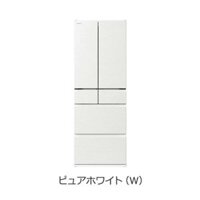 Tủ lạnh Hitachi R-HW54V dung tích 540L có ngăn cấp đông mềm