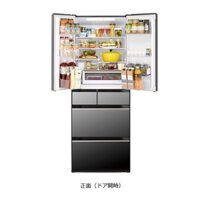 Tủ lạnh Hitachi R-KX57N 567L mặt gương