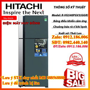 Tủ lạnh Hitachi Inverter 450 lít R-VG540PGV3