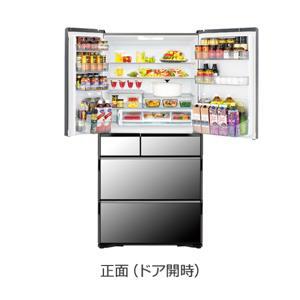 Tủ lạnh Hitachi Inverter 615 lít R-WX62K