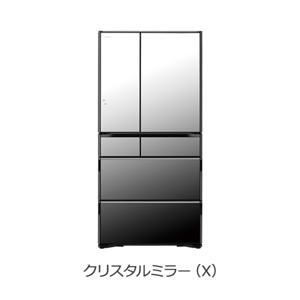 Tủ lạnh Hitachi Inverter 615 lít R-WX62K