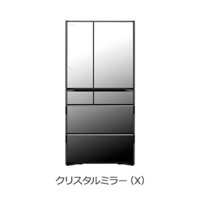 Tủ lạnh Hitachi R-WXC62S 615L cao cấp nhất 2022