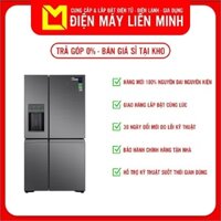 Tủ lạnh Inverter 609 lít Electrolux EQE6879A-B UltimateTaste 900- Hàng chính hãng chỉ giao HCM