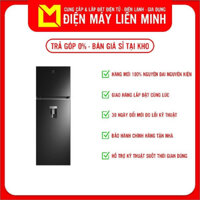Tủ lạnh Inverter Electrolux ETB3760K-H - Dung Tích 341 Lít - Hàng Chính Hãng - Chỉ Giao HCM