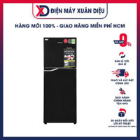 Tủ lạnh Inverter Panasonic NR-BA229PKVN 188L - Hàng chính hãng - Chỉ giao tại HCM