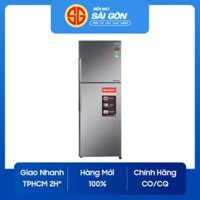 Tủ Lạnh Inverter Sharp SJ-X316E-DS 287L - Hàngchính hãng
