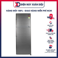 Tủ Lạnh Inverter Sharp SJ-X316E-DS 287L - Hàng chính hãng