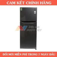 Tủ lạnh LG 187 lít GN-L205S