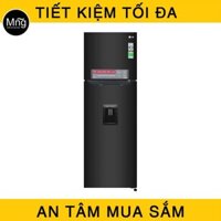 Tủ lạnh LG 255 lít Inverter GN-D255BL