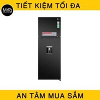 Tủ lạnh LG 315 lít inverter GN-D315BL