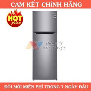 Tủ lạnh LG Inverter 255 lít GN-B255S