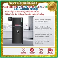 Tủ lạnh  LG GN-D422BL  Chính hãng  Tủ lạnh LG Inverter 393 lít GN-D422BL  Bảo hành 24 tháng Toàn Quốc từ LG  - Đập Hộ