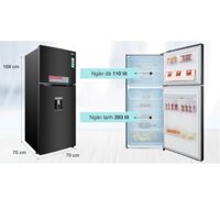 Tủ lạnh  LG GN-D422BL   Giá rẻ   Tủ lạnh LG Inverter 393 lít GN-D422BL  Bảo hành 24 tháng Toàn Quốc từ LG