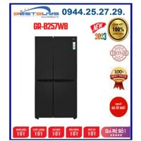 Tủ lạnh LG GR-B257WB Inverter 649 lít