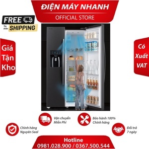 Tủ lạnh LG Inverter 601 lít GR-D247MC