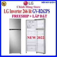 Tủ lạnh LG Inverter 266 lít GV-B262PS - Bảo hành chính hãng